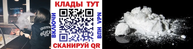 Купить закладку ГАШ  Канабис  Меф  Севск