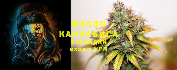 Альфа ПВП Семёнов