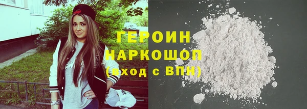 дурь Семикаракорск