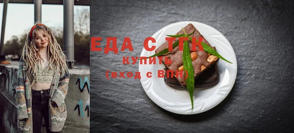 дурь Семикаракорск