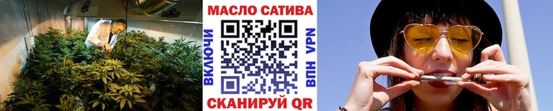 Купить где  Севск  ТГК вейп 